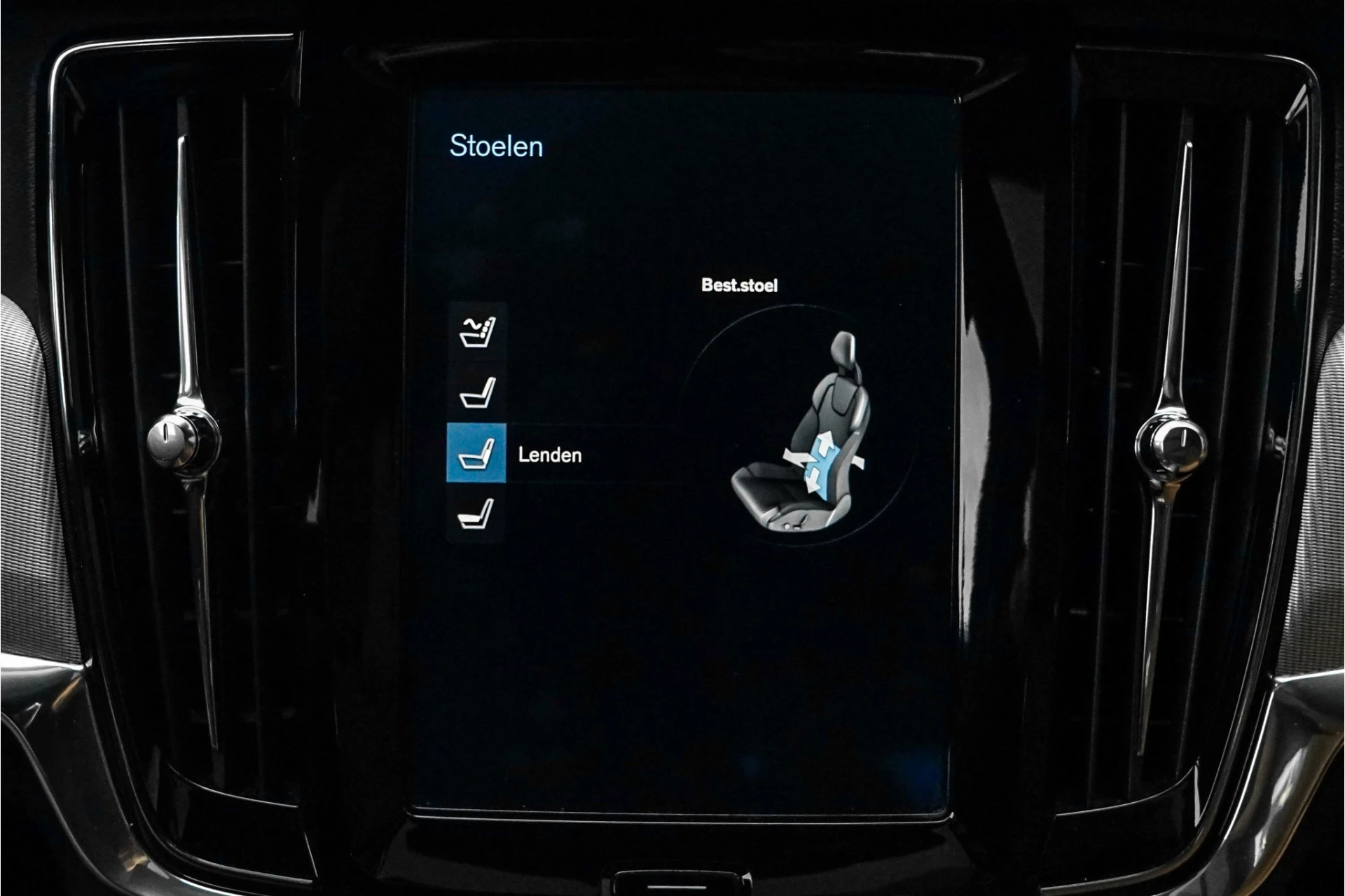 Hoofdafbeelding Volvo V90