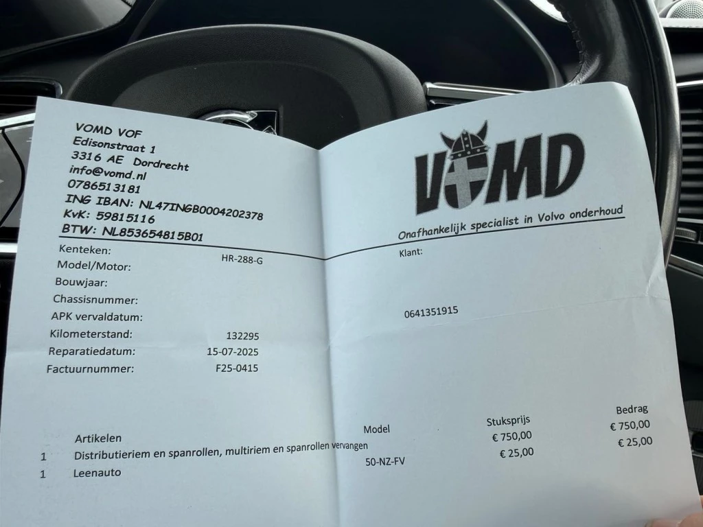 Hoofdafbeelding Volvo XC90