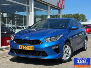 Kia Ceed 1.0 T-GDi DynamicLine
