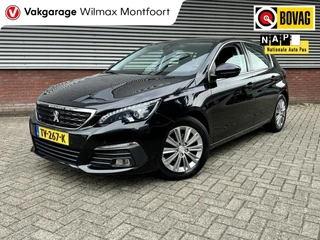 Peugeot 308 1.2 PureTech Allure|Automaat|Navi|Camera 360|Apple-Android Carplay|Parkeersensoren V+A|Lane Detecie