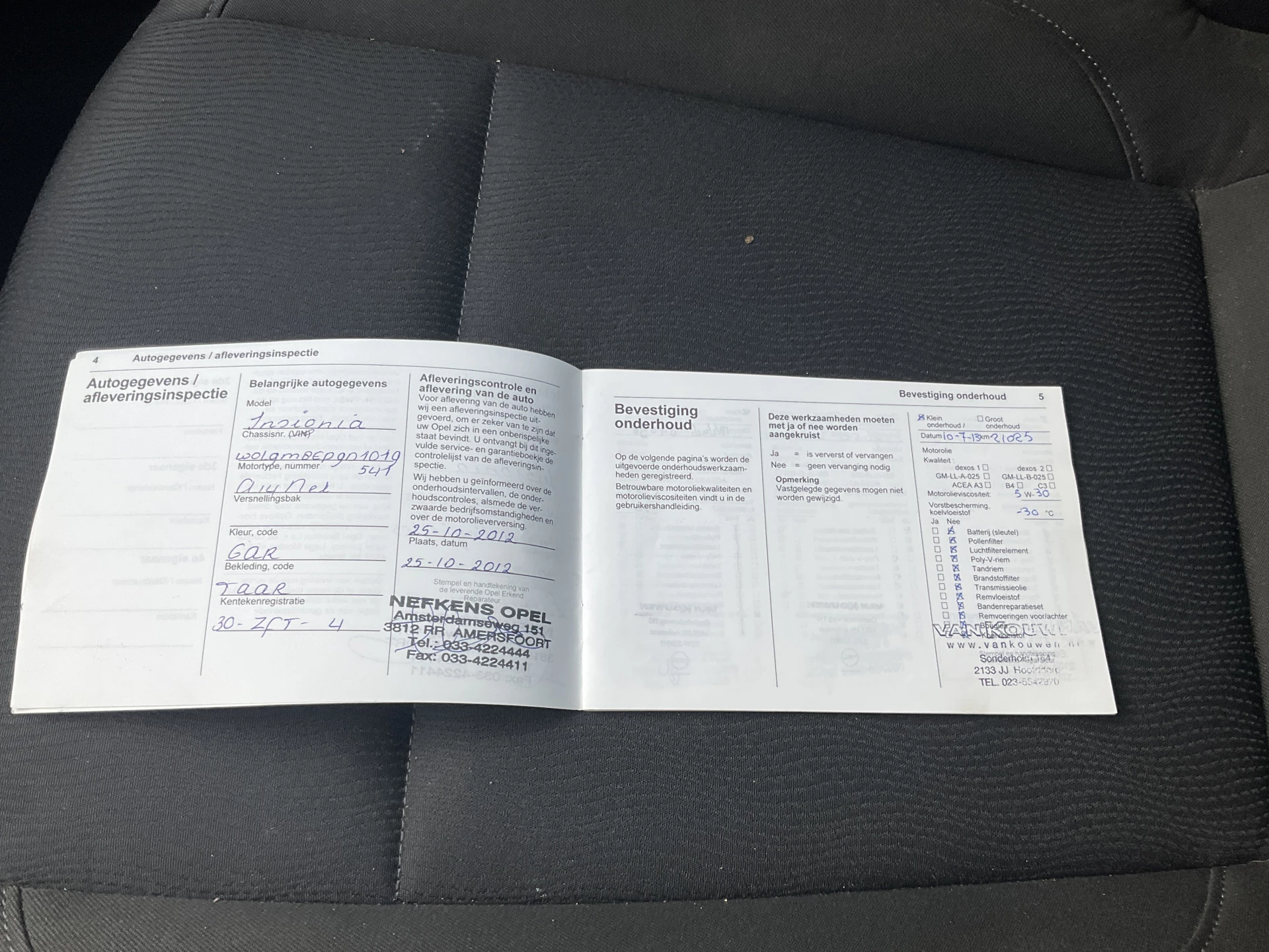 Hoofdafbeelding Opel Insignia