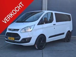 Ford Transit Custom 290 2.0 TDCI L1H1 Trend AIRCO / CRUISE CONTROLE / TREKHAAK / EURO 6