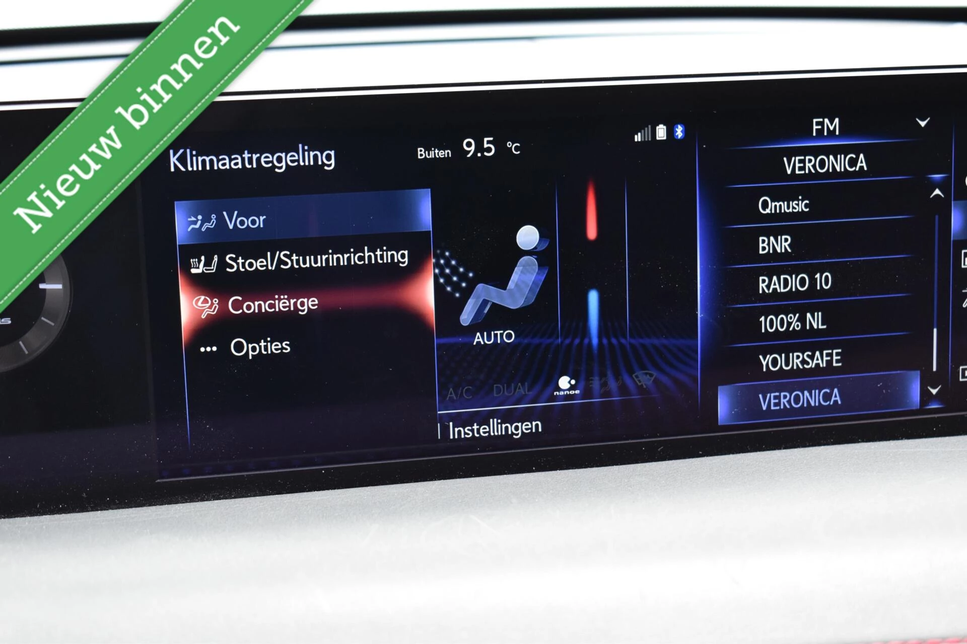 Hoofdafbeelding Lexus UX