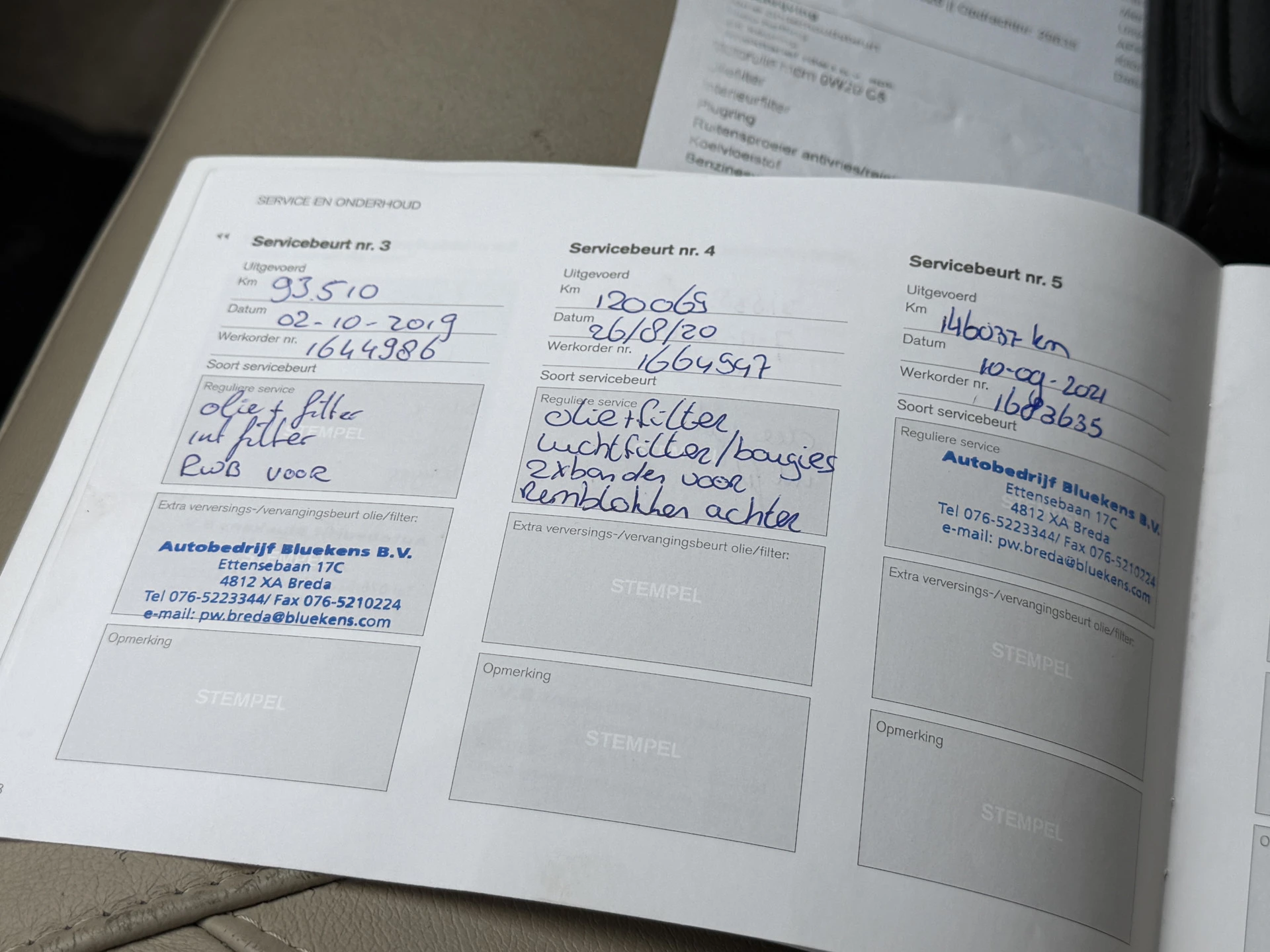 Hoofdafbeelding Volvo V70