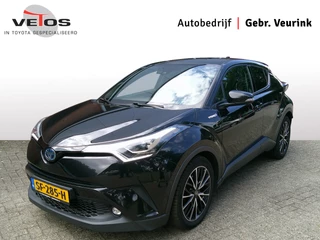 Hoofdafbeelding Toyota C-HR Toyota C-HR 1.8 Hybrid Executive