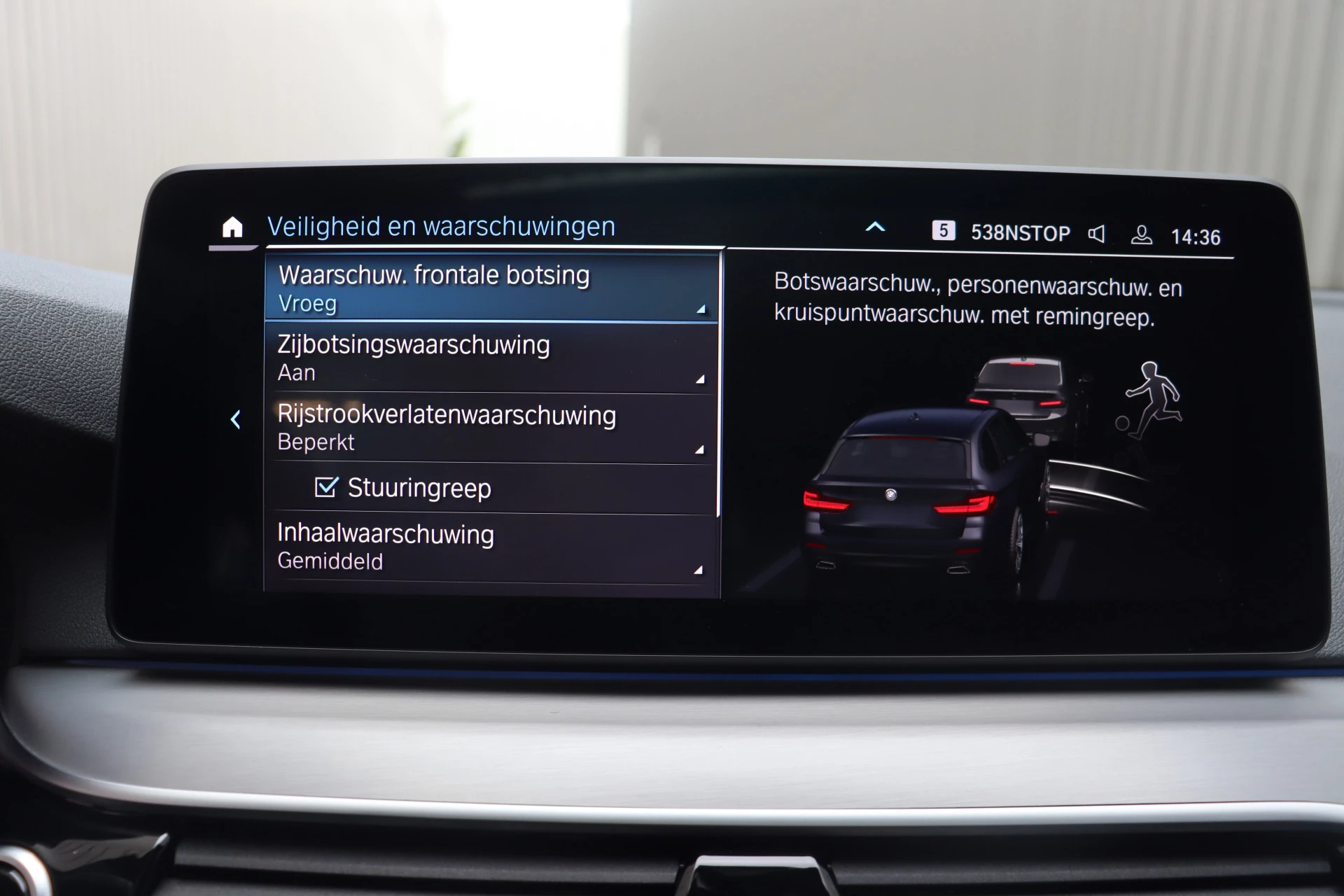 Hoofdafbeelding BMW 5 Serie