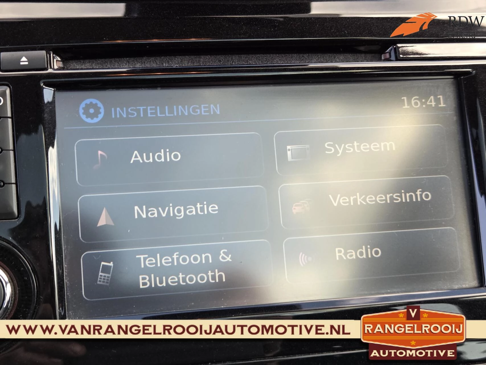 Hoofdafbeelding Nissan QASHQAI