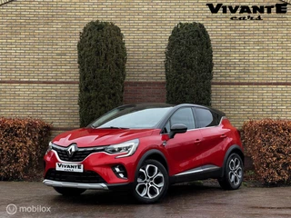 Renault Captur 1.3 TCe 130 Edition One