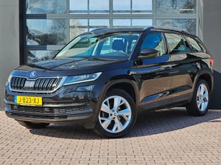 Hoofdafbeelding Škoda Kodiaq Škoda Kodiaq 1.5 TSI Business Edition | Automaat | LED | ACC | Kessy | Canton | Camera | Stuur & stoelverwarming | Smartlink Wireless | Elek. achterklep |