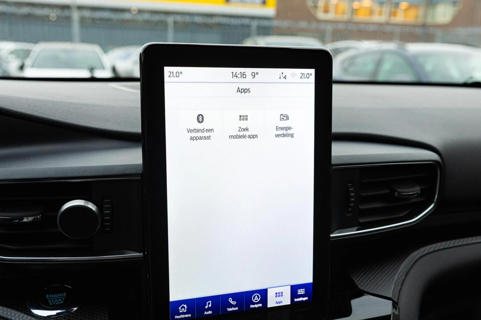 Hoofdafbeelding Ford Explorer