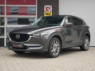Hoofdafbeelding Mazda CX-5 Mazda CX-5 2.5 SkyActiv-G 194 Signature BOSE| ACC| 360 Camera| Dealer onderhouden