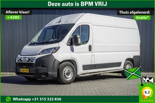 Hoofdafbeelding Fiat Ducato Fiat Ducato **2.2 MultiJet | L2H2 | 3T Trekgewicht | 10'' Display | Camera | Navi | Climate | Cruise | PDC | Euro 6**