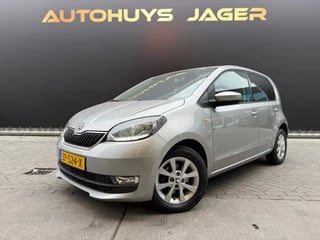 Skoda Citigo 1.0 Greentech Style