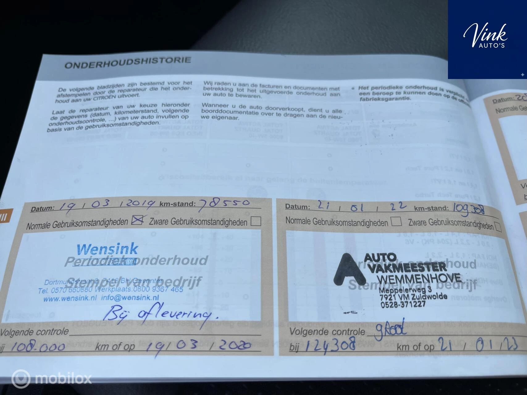 Hoofdafbeelding Citroën C4 Picasso