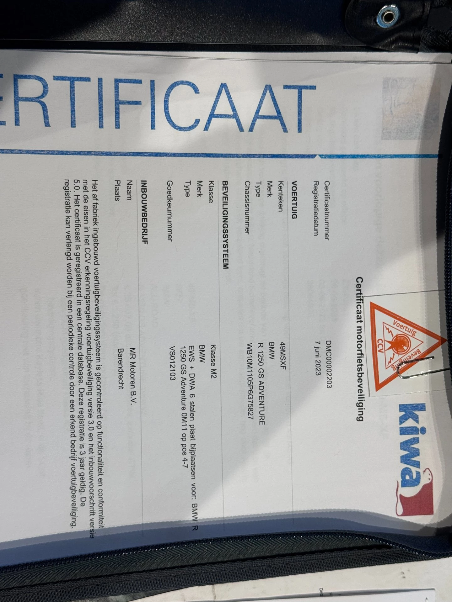 Hoofdafbeelding BMW R 1250 GS Adventure