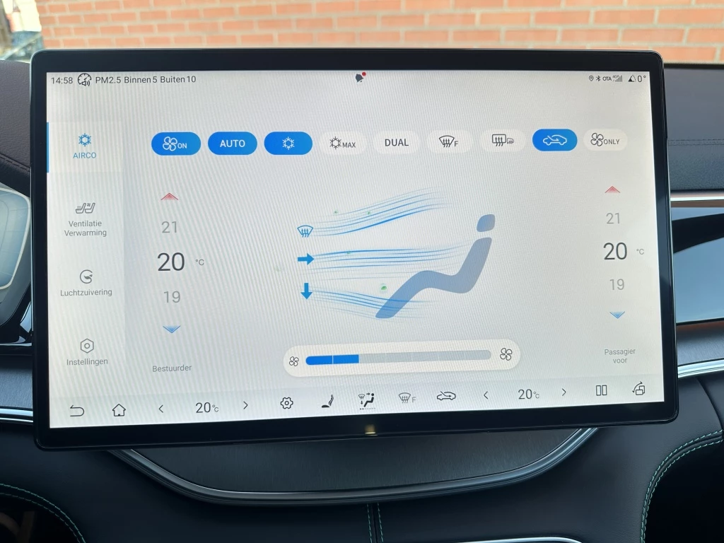 Hoofdafbeelding BYD SEAL U