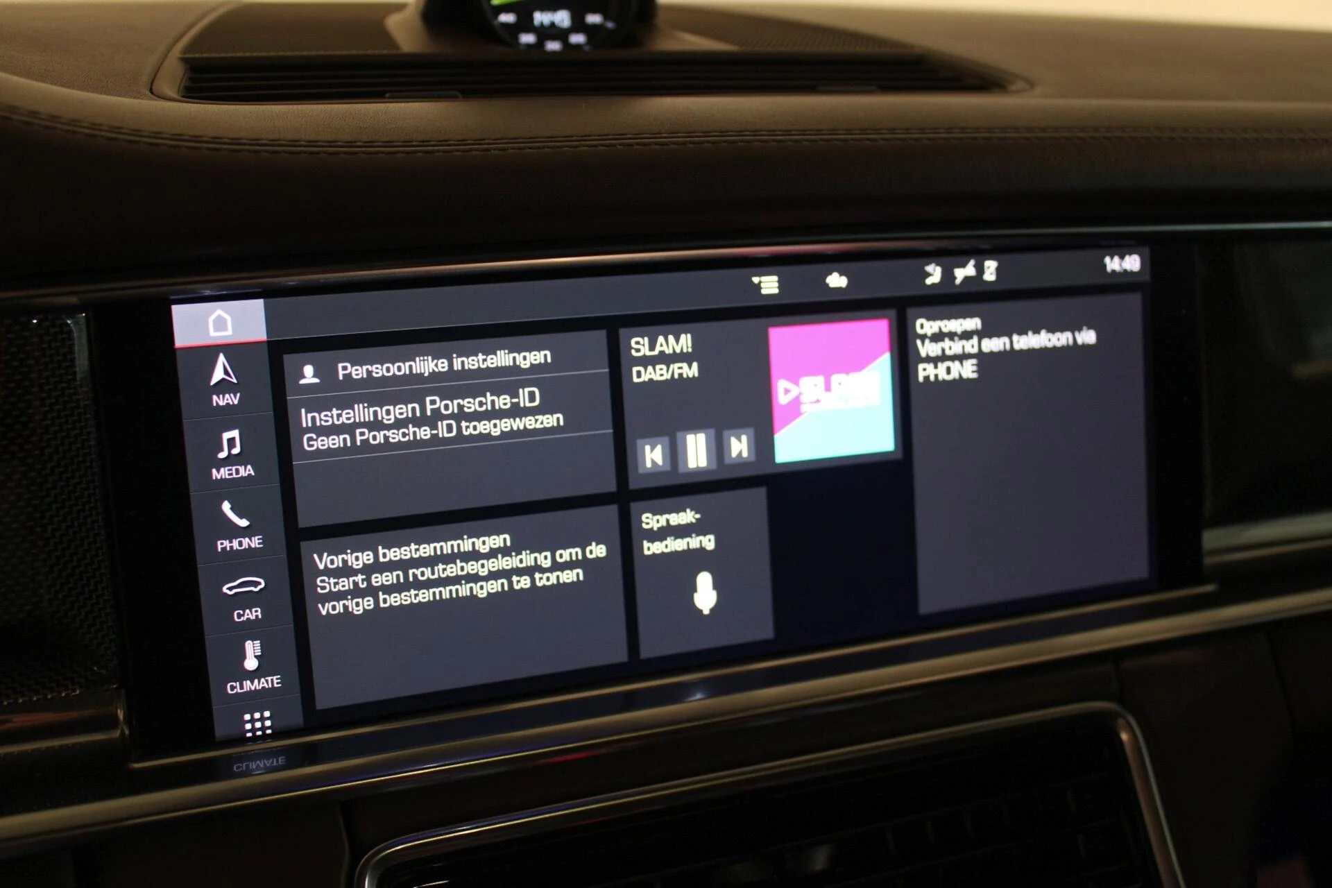 Hoofdafbeelding Porsche Panamera