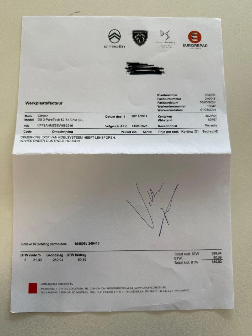 Hoofdafbeelding Citroën DS3