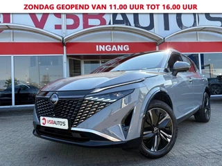 Nissan QASHQAI 1.3 MHEV XTRONIC 158PK TEKNA+ FACELIFT LEER PANO-DAK NAVI CAMERA HEAD-UP CARPLAY MEMORY