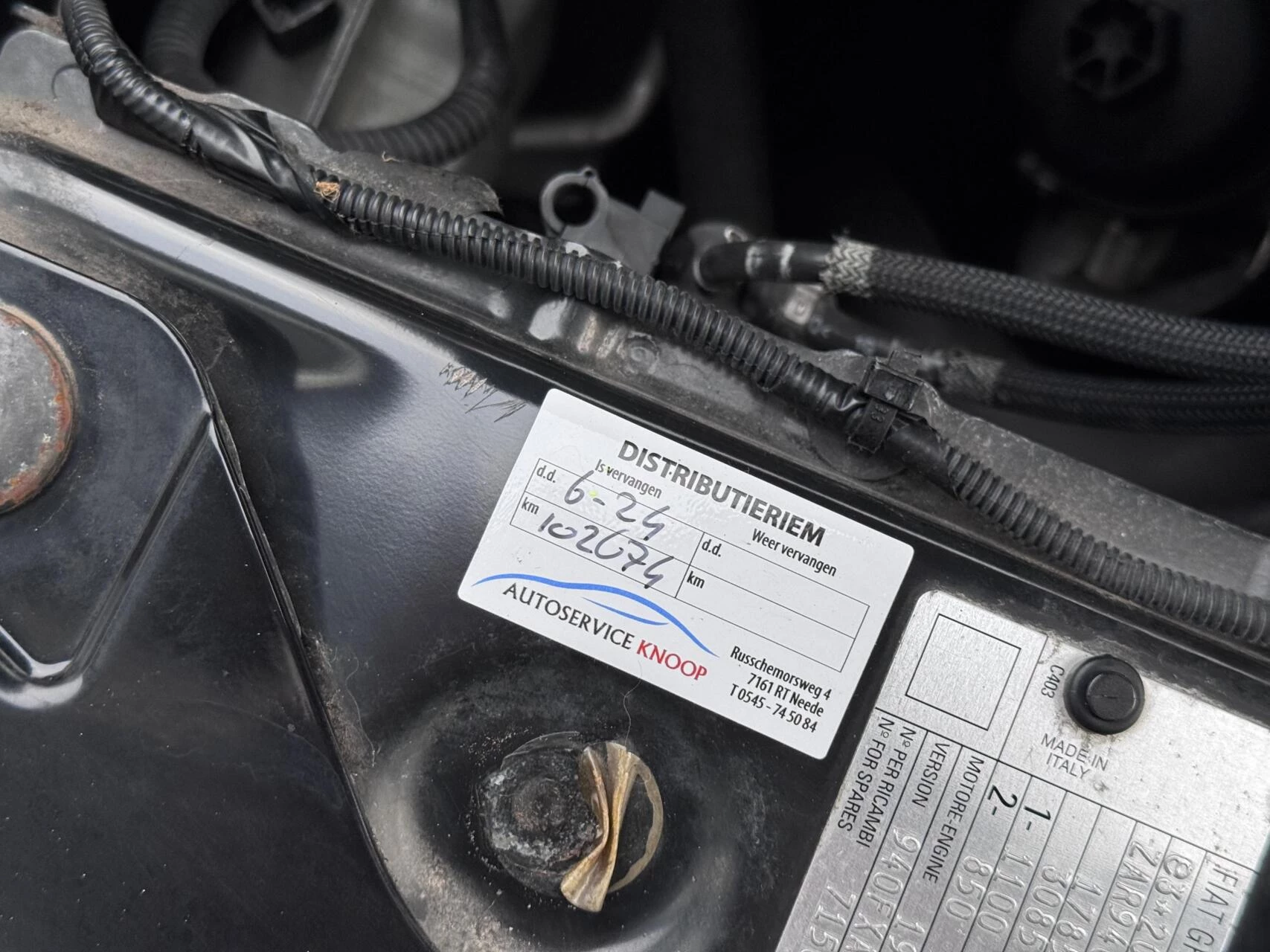 Hoofdafbeelding Alfa Romeo Giulietta