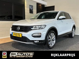 Volkswagen T-Roc 1.0 TSI STYLE STOELV LM VELGEN PDC ISOFIX 6BAK ALL-IN!