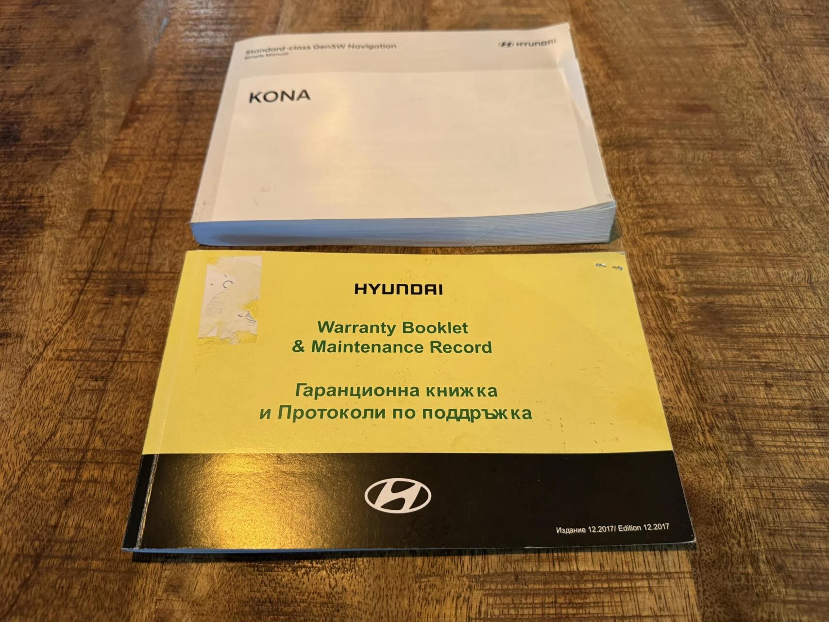 Hoofdafbeelding Hyundai Kona