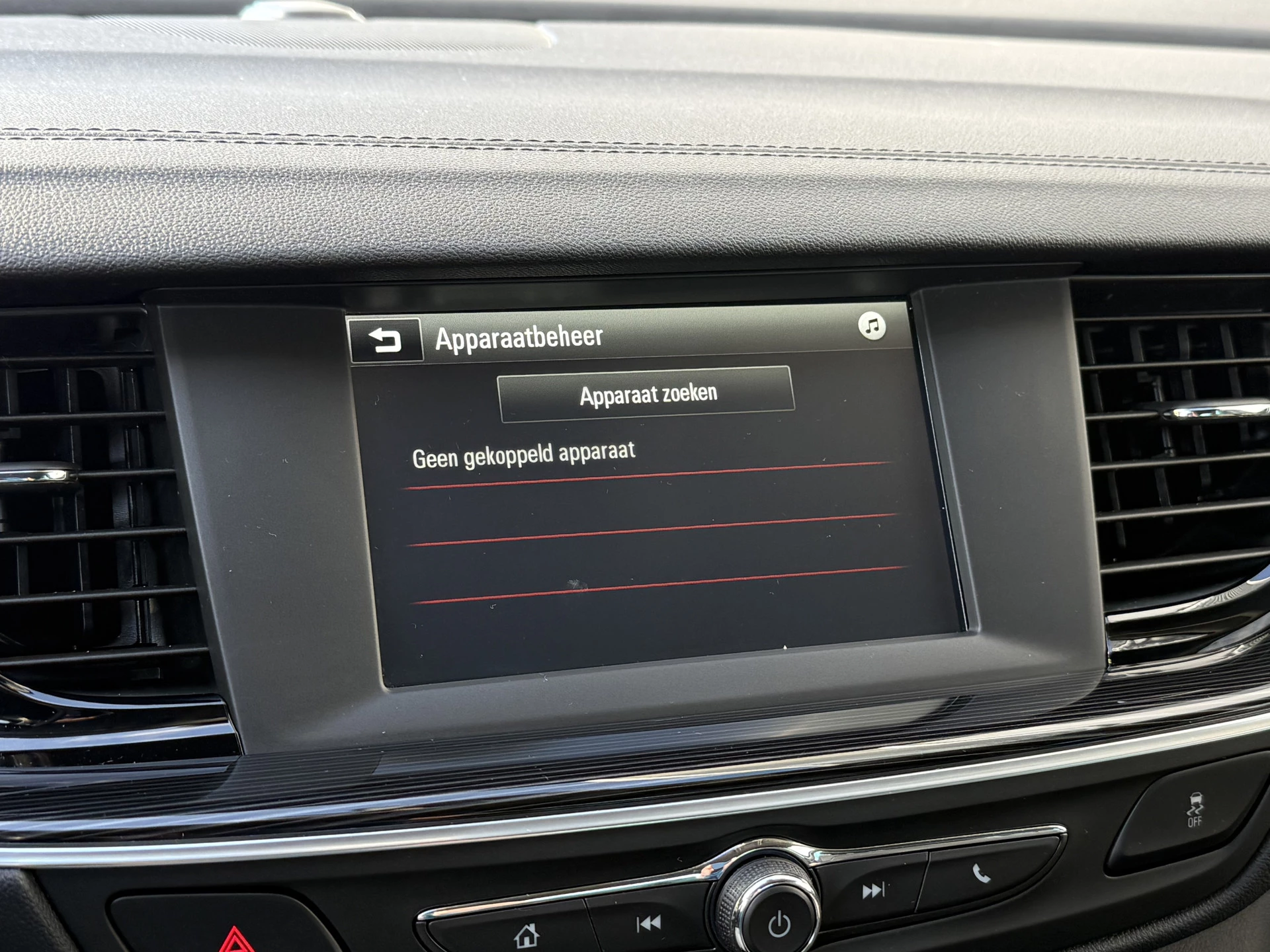 Hoofdafbeelding Opel Insignia