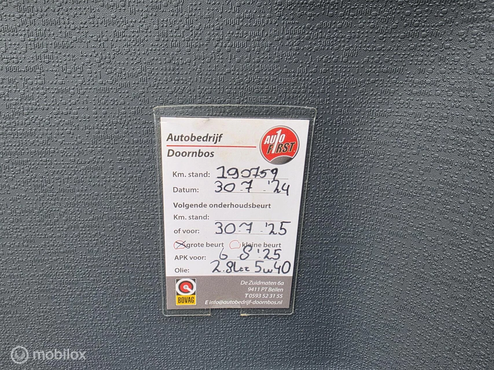 Hoofdafbeelding Ford Ka