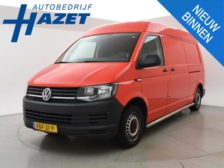 Volkswagen Transporter 2.0 TSI 150 PK BENZINE L2H2 + 2500 KG TREKHAAK | 2 SCHUIFDEUREN | NAVIGATIE | CAMERA