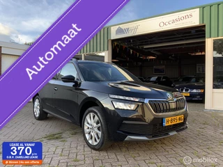 Skoda Kamiq 1.0 TSI Business Edition,Carplay,Cruise,Led,Park.sensor,Stoelverw.