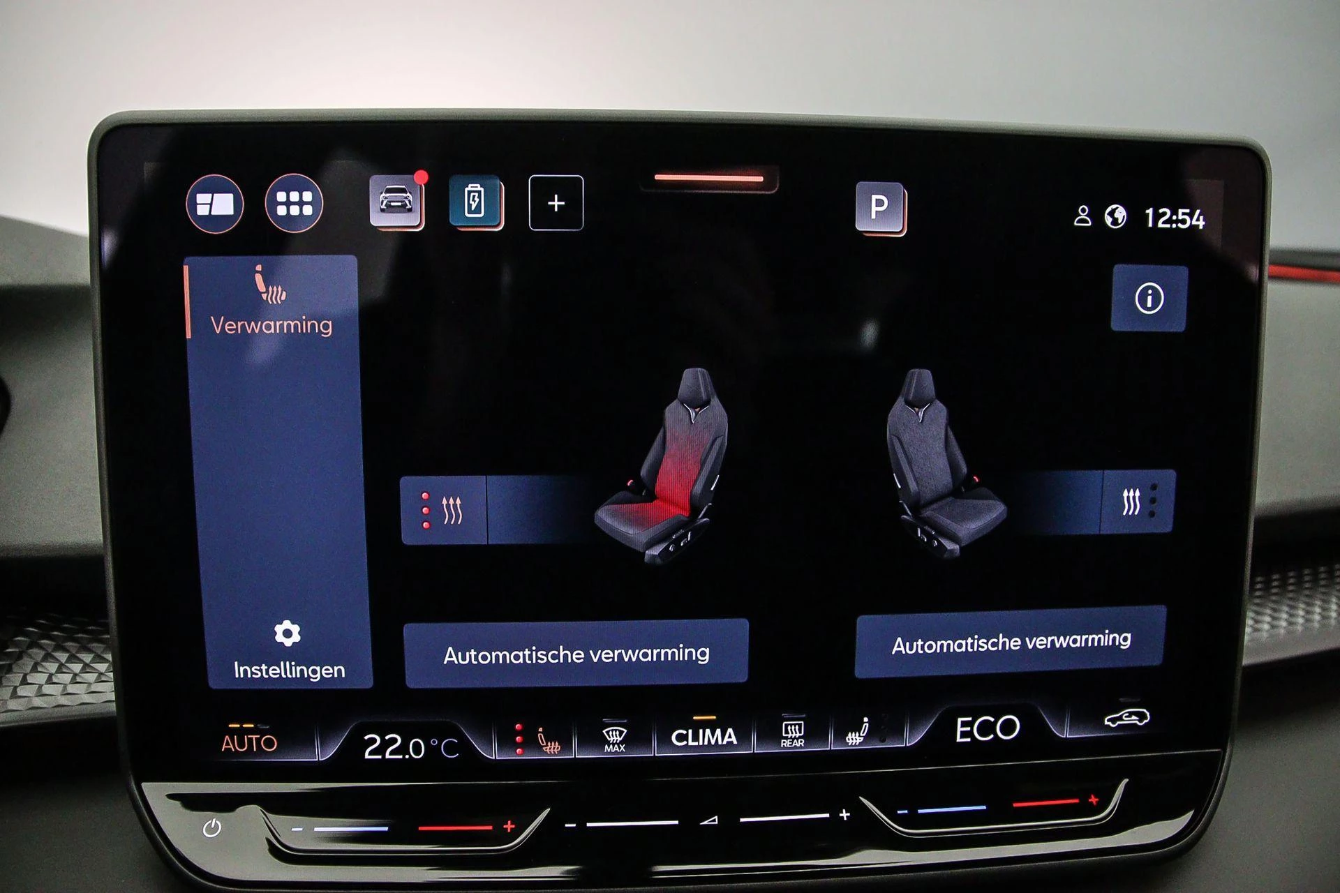 Hoofdafbeelding CUPRA Terramar