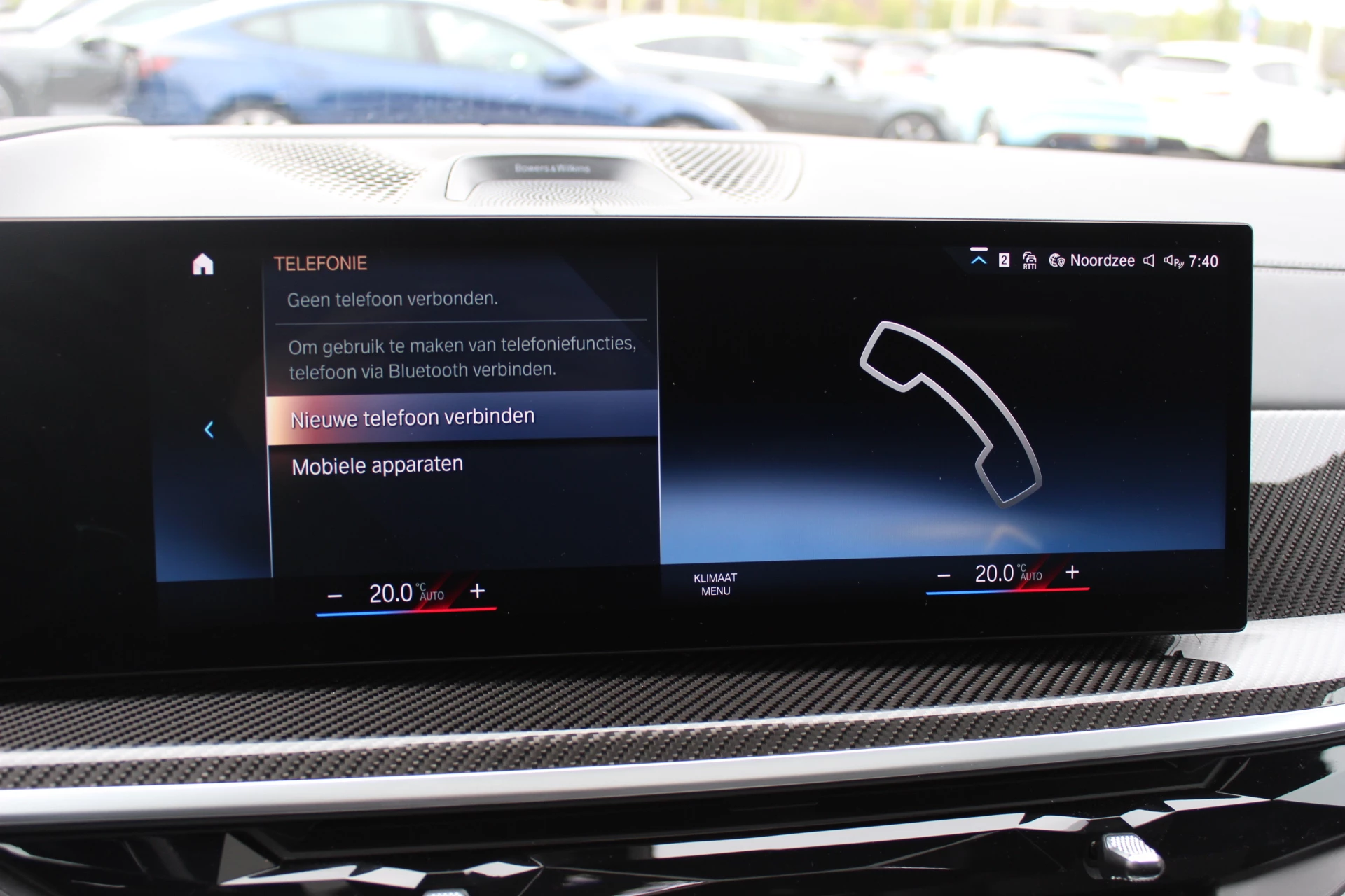 Hoofdafbeelding BMW X7