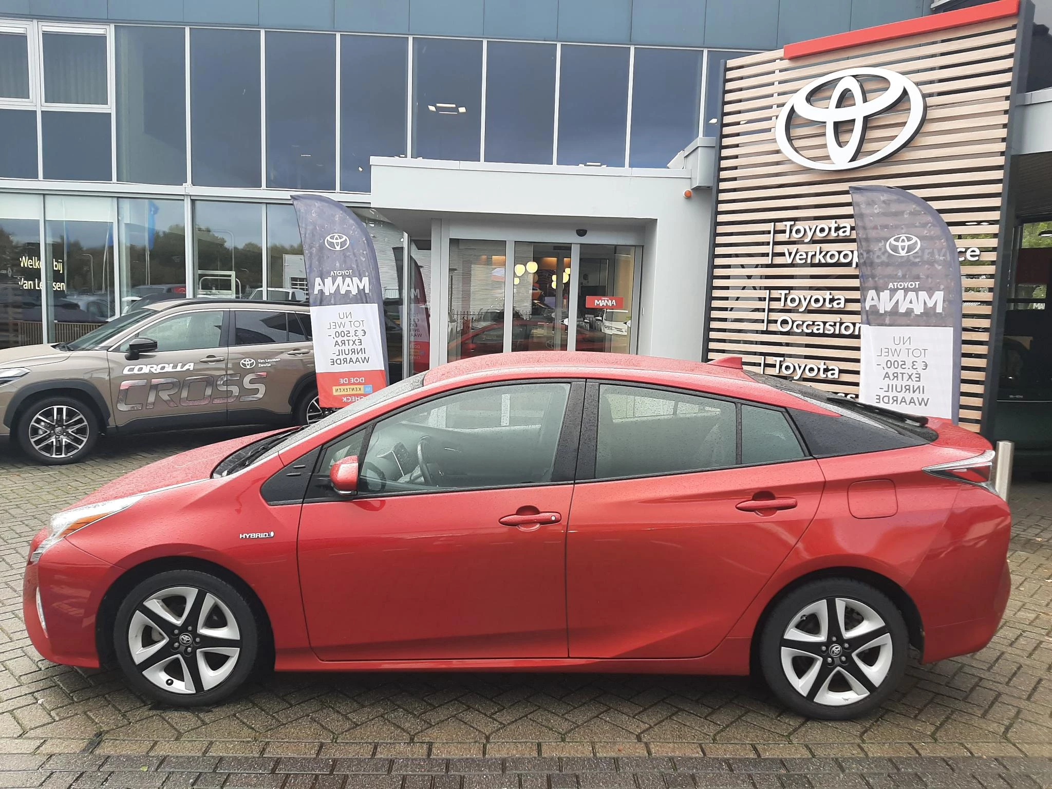 Hoofdafbeelding Toyota Prius