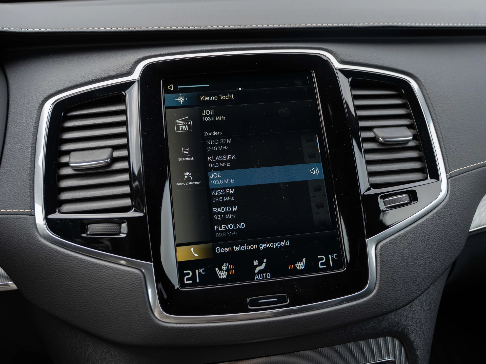 Hoofdafbeelding Volvo XC90