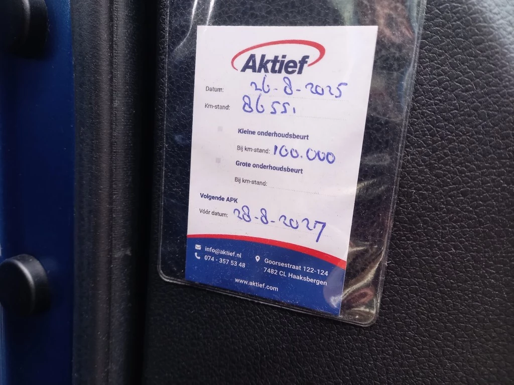 Hoofdafbeelding Nissan X-Trail