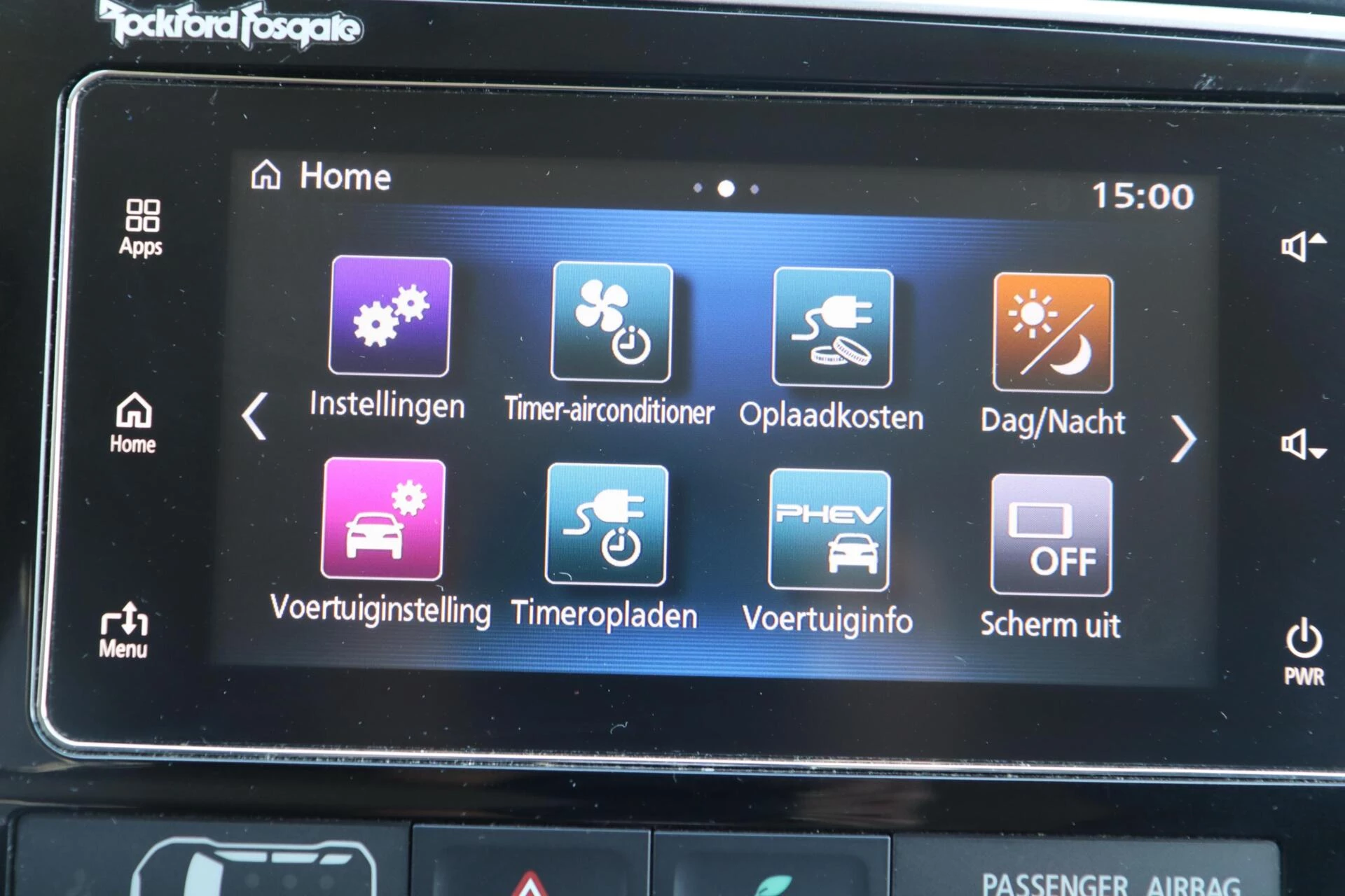 Hoofdafbeelding Mitsubishi Outlander
