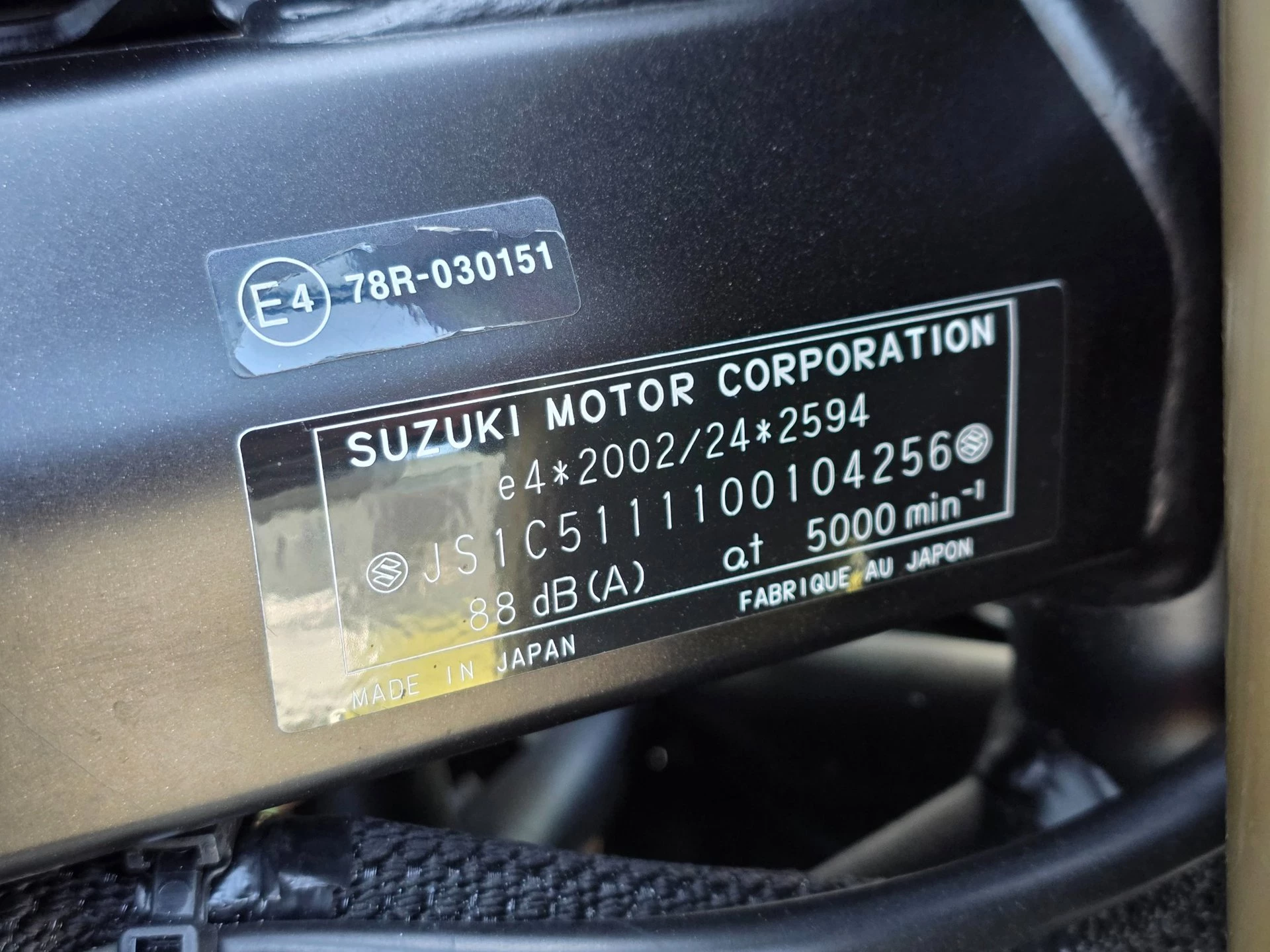 Hoofdafbeelding Suzuki Tour
