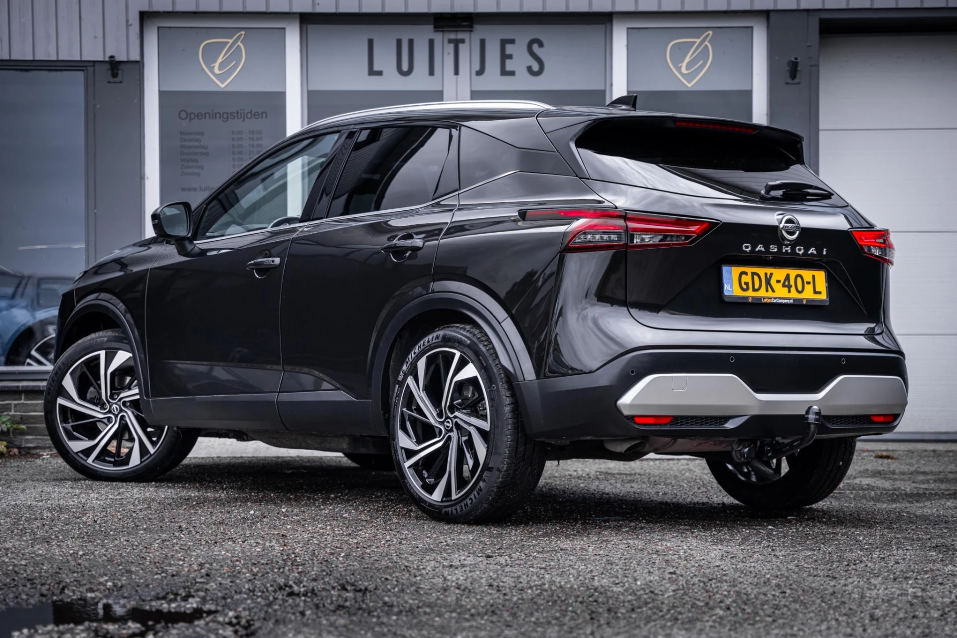 Hoofdafbeelding Nissan QASHQAI