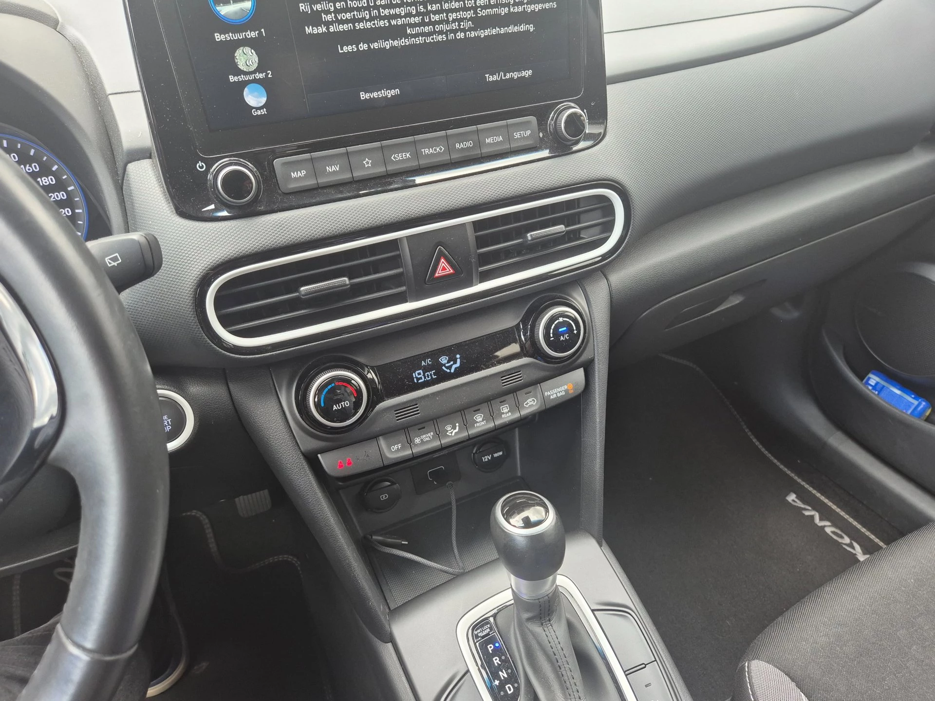 Hoofdafbeelding Hyundai Kona