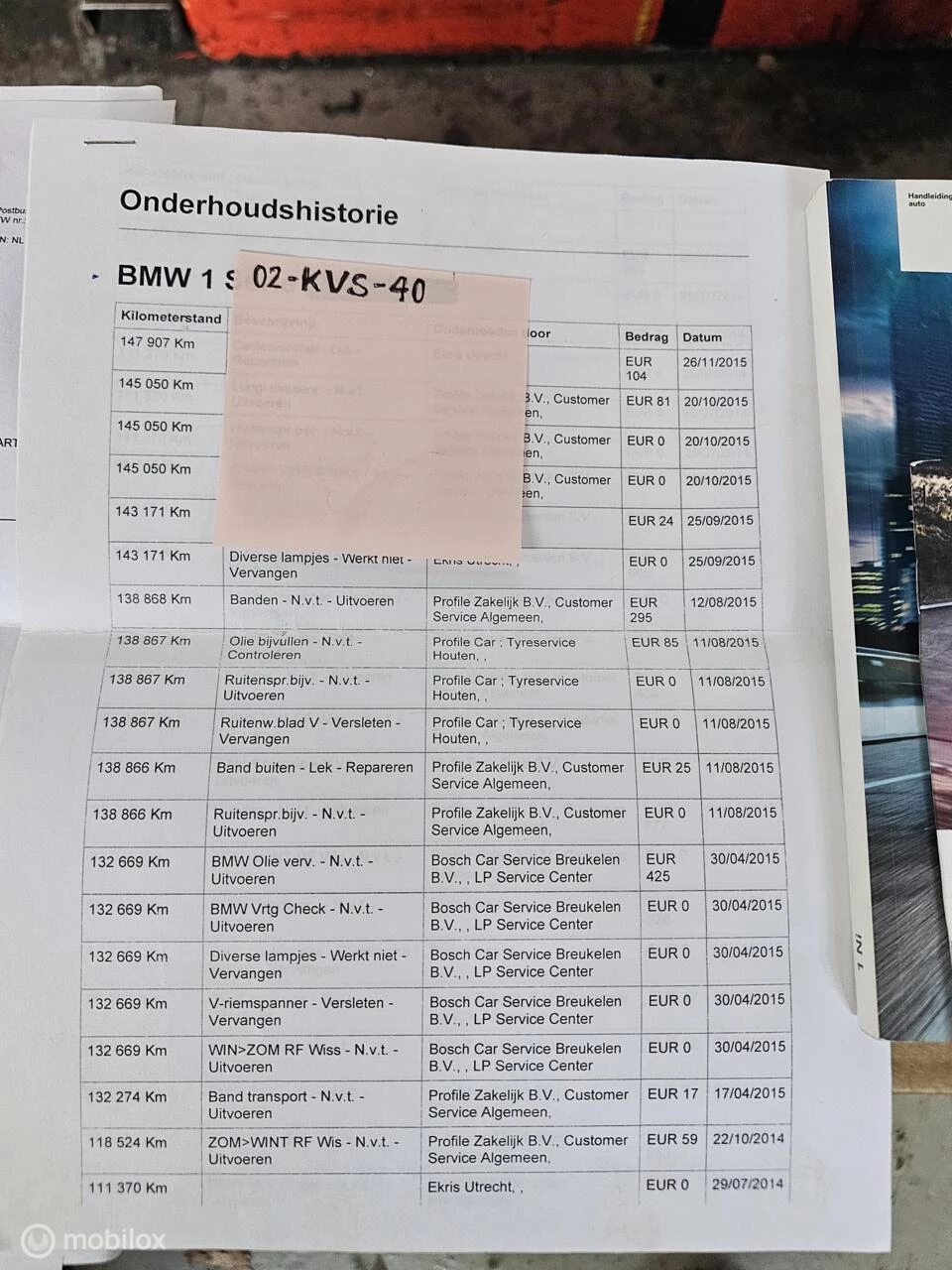 Hoofdafbeelding BMW 1 Serie