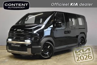 Hoofdafbeelding Kia PV5