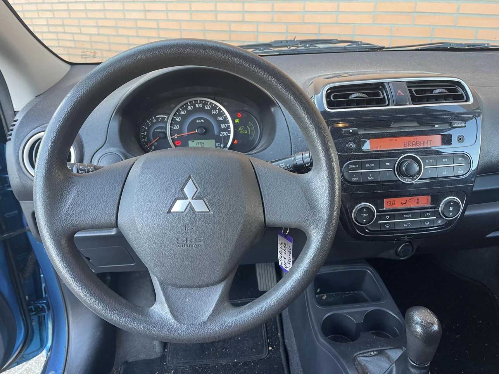 Hoofdafbeelding Mitsubishi Space Star