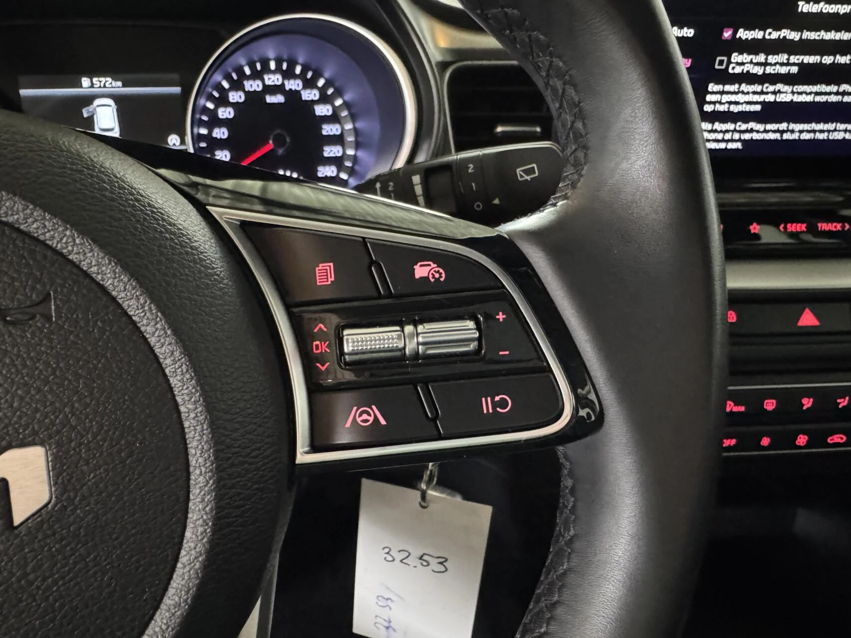 Hoofdafbeelding Kia Ceed Sportswagon