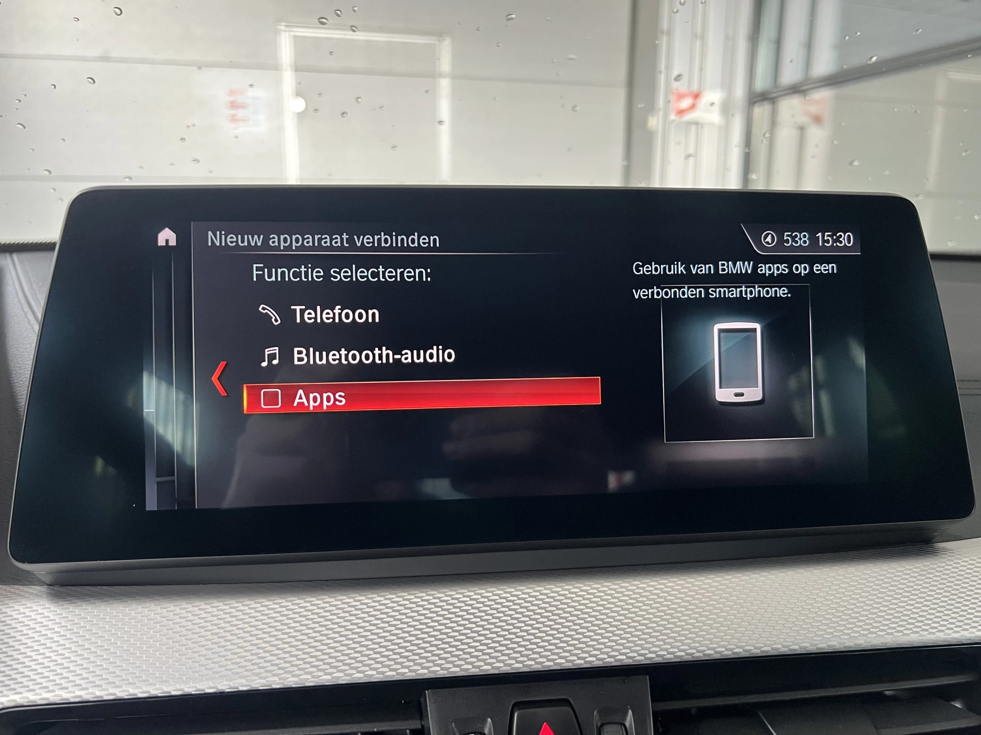 Hoofdafbeelding BMW X2