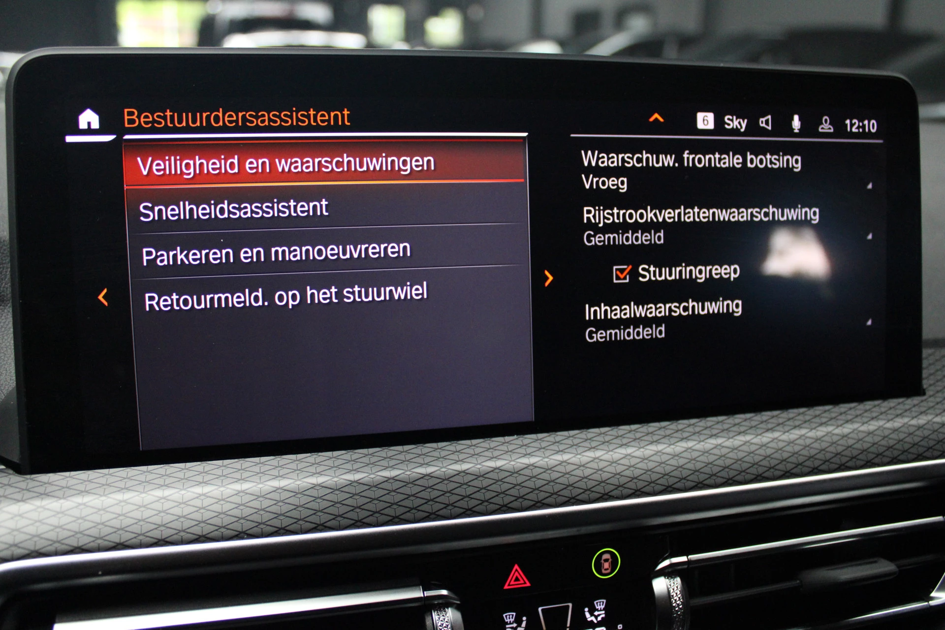 Hoofdafbeelding BMW X4