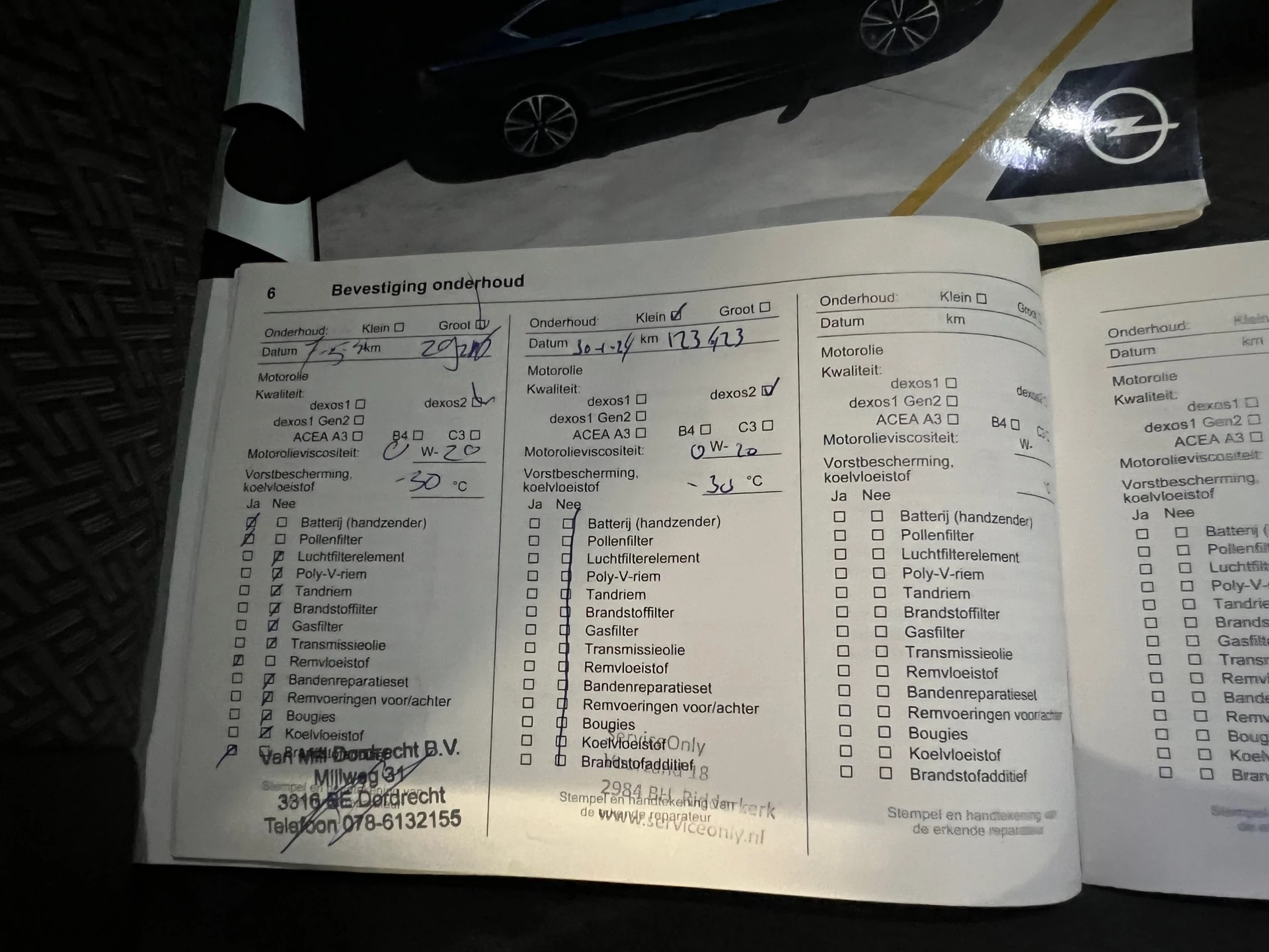 Hoofdafbeelding Opel Insignia