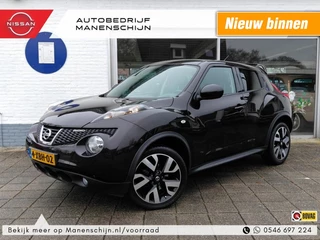 Hoofdafbeelding Nissan Juke Nissan Juke 1.6 Connect Edition
