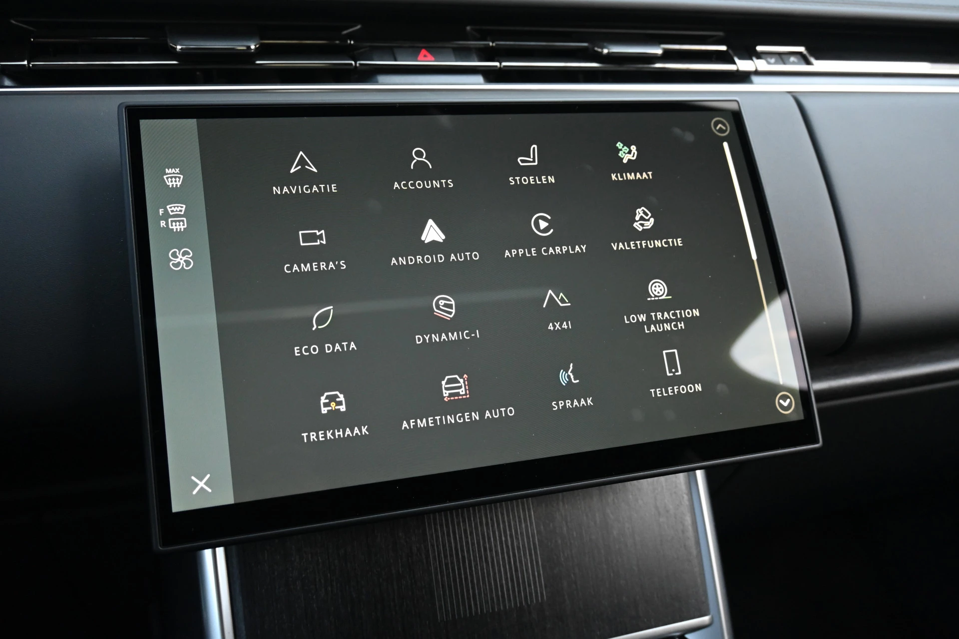 Hoofdafbeelding Land Rover Range Rover