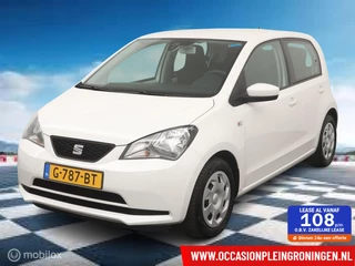 Hoofdafbeelding SEAT Mii