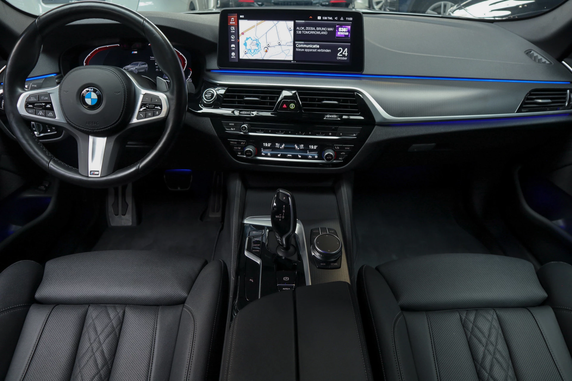 Hoofdafbeelding BMW 5 Serie